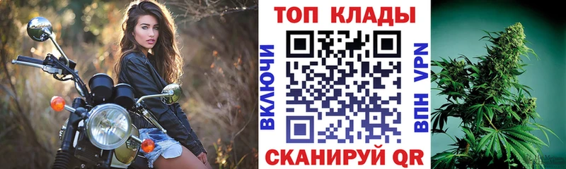 Купить КОКАИН  Меф мяу мяу  Гашиш  Конопля  Назрань