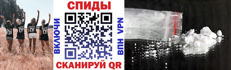 Купить где  Назрань  Амфетамин 98% 