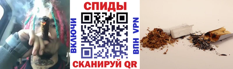 Бутират оксибутират  Купить  Назрань 