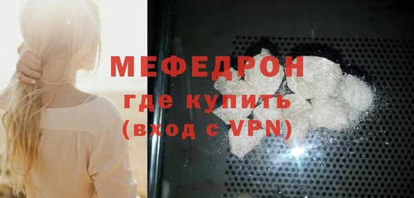 синтетический гашиш Надым