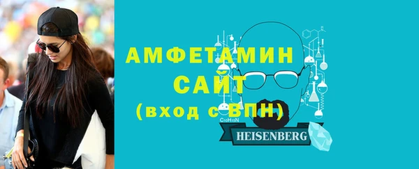 ГАЛЛЮЦИНОГЕННЫЕ ГРИБЫ Навашино