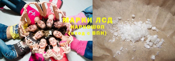 таблы Наволоки